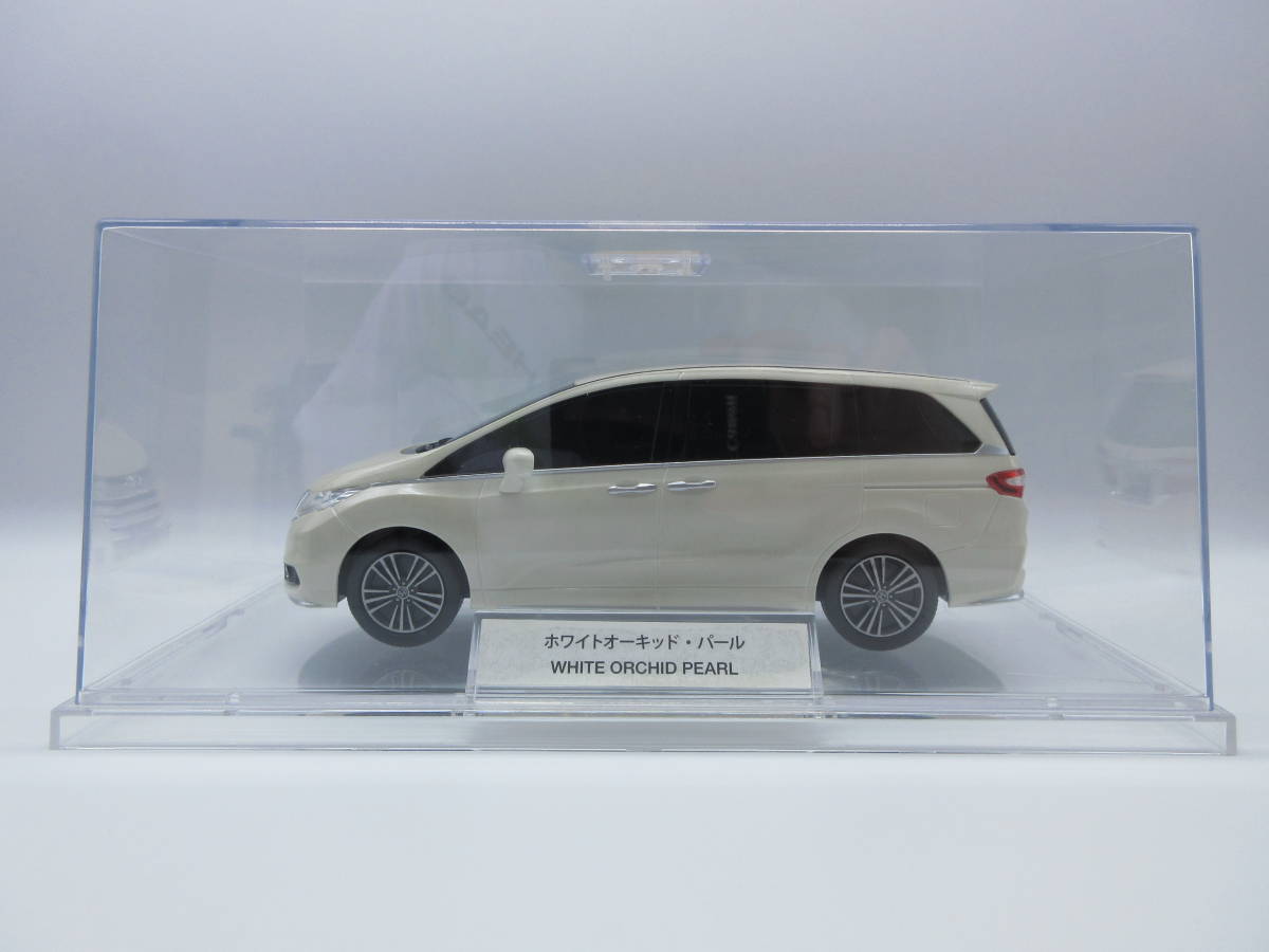 人気メーカー・ブランド 1/24 ホンダ ディーラー特注 非売品 カラーサンプル オデッセイ アブソルート RC型 ミニカー ホワイトオーキッドパール 乗用車 人気メーカー・ブランド 1/24 ホンダ ディーラー特注 非売品 カラーサンプル オデッセイ アブソルート RC型 ミニカー ホワイトオーキッドパール 乗用車