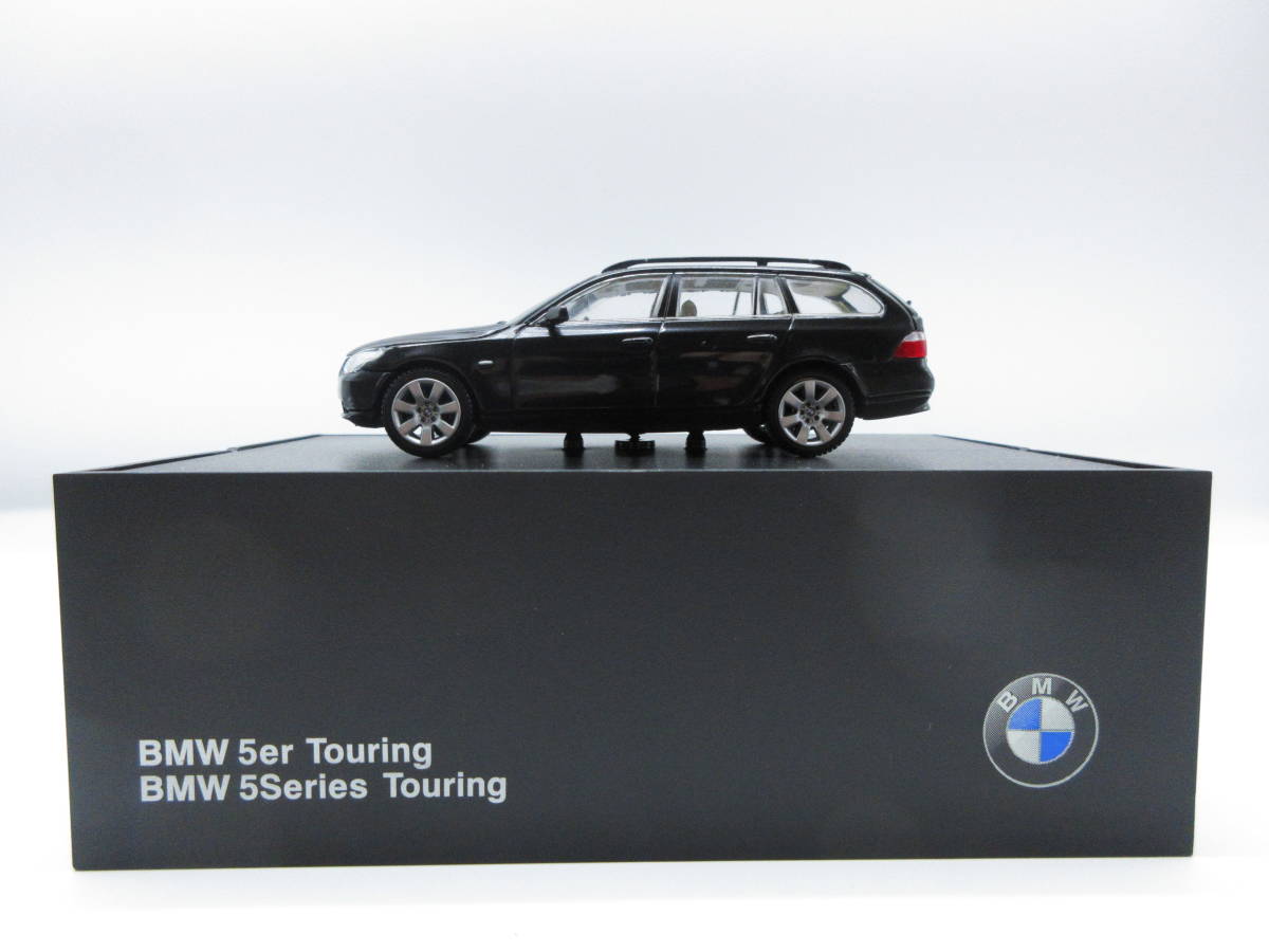 アッパー品質】 1/43 BMW ５シリーズ ツーリング 5er Touring
