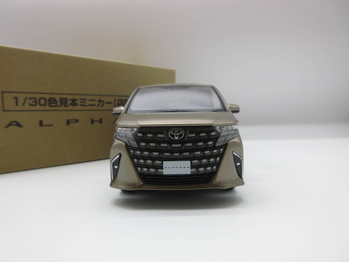 1/30 トヨタ 新型アルファード ALPHARD カラーサンプル 非売品 ミニカー プレシャスレオブロンド_画像2