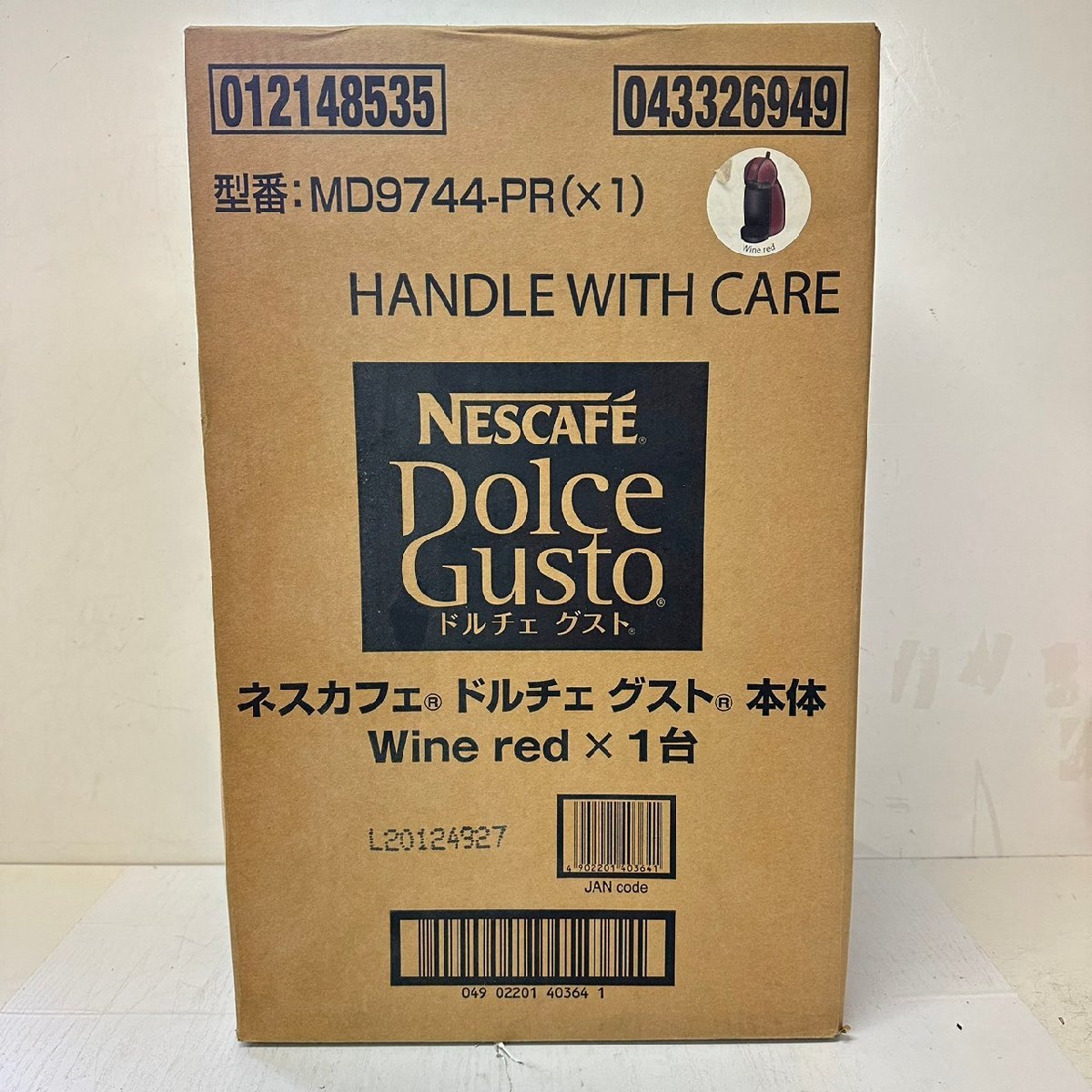 NESCAFE MD9744-PR RED DolceGusto ドルチェグスト4923－日本代購代Bid