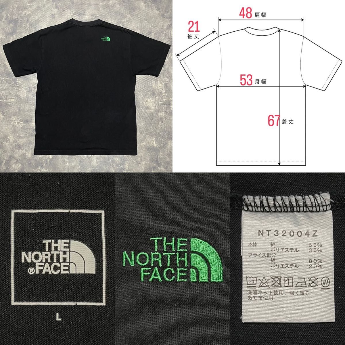 THE NORTH FACE ザノースフェイス Tシャツ