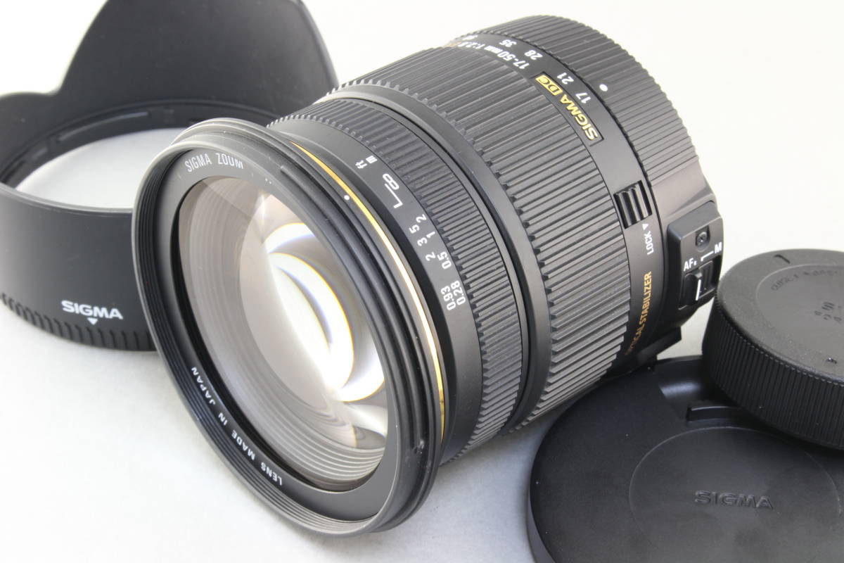 AA (極上美品) SIGMA シグマDC 17-50mm F2.8 EX HSM Nikon用初期不良