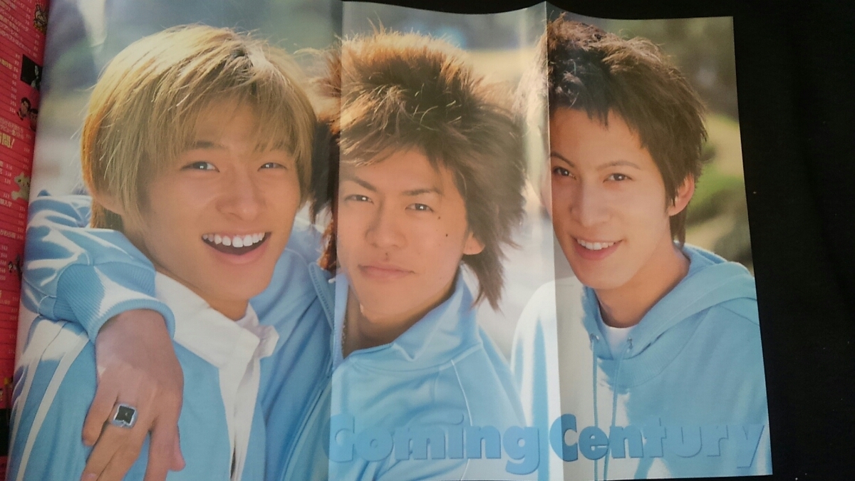 Myojo 2001年6月号 滝沢秀明 今井翼 堂本光一 Coming Century Myojo 2001年6月号 滝沢秀明 今井翼 堂本光一 Coming Century