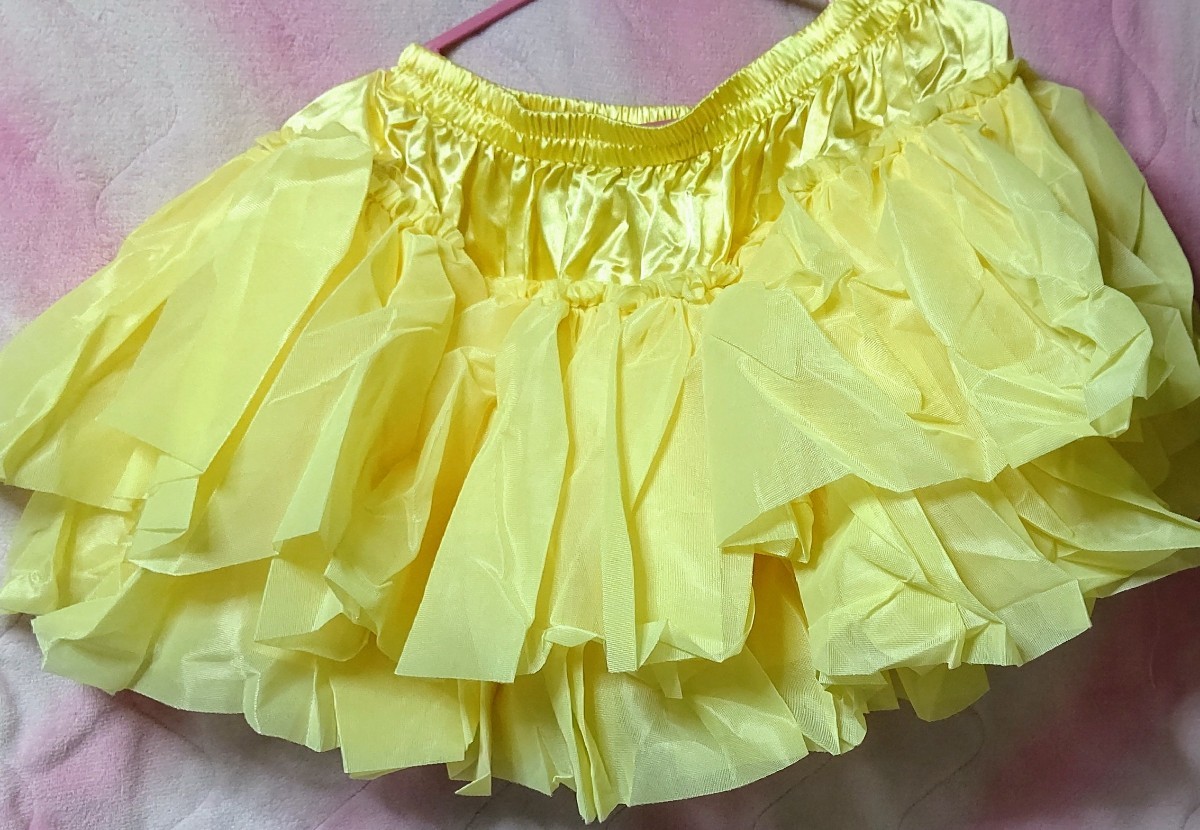  new goods *W2840* cosplay meido costume volume up 2 step pannier yellow = L size 