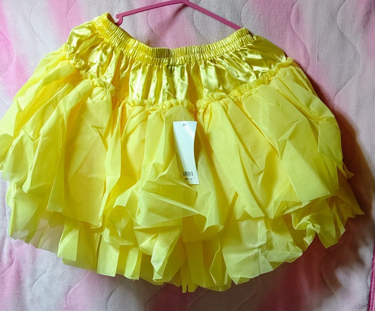  new goods *W2840* cosplay meido costume volume up 2 step pannier yellow = L size 