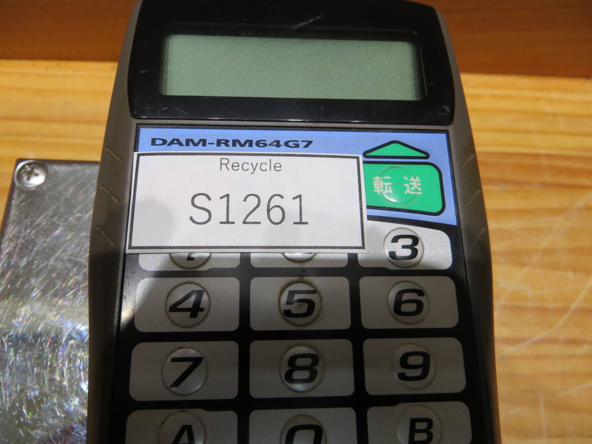 *S1261* karaoke remote control DAM DAM-RM64G7 dam operation verification ending goods used #*