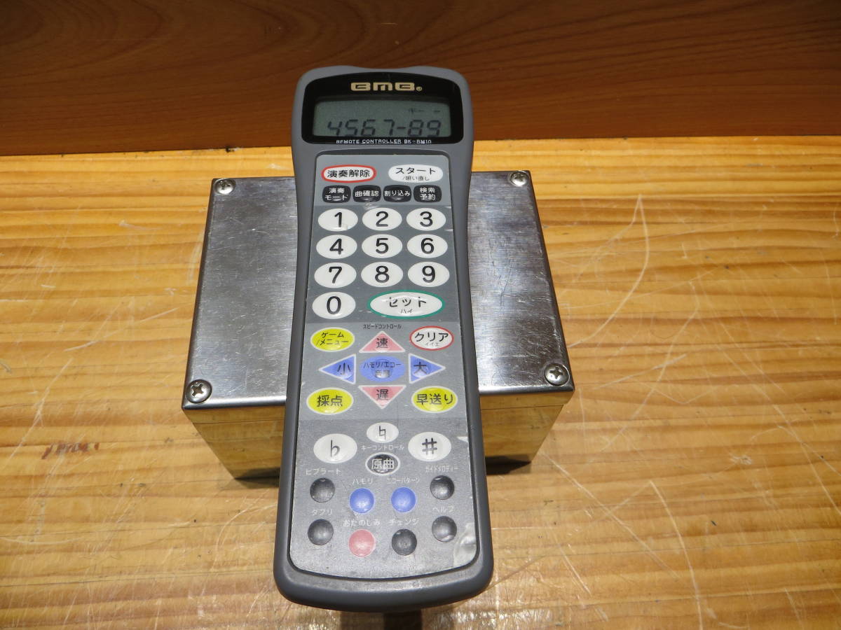 *S1288**BMB* karaoke remote control *BK-RM10* operation verification ending goods used #*