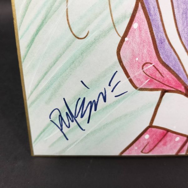  same person handwriting . illustration square fancy cardboard Sailor Moon love . beautiful ..( sailor venus ).....( sailor Pluto ) u230126