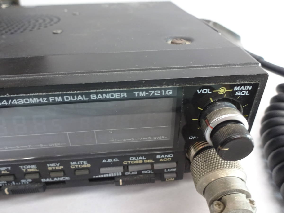KENWOOD TM-721G 144/430 デュアルバンド マイク・電源ケーブル KENWOOD TM-721G 144/430 デュアルバンド マイク・電源ケーブル