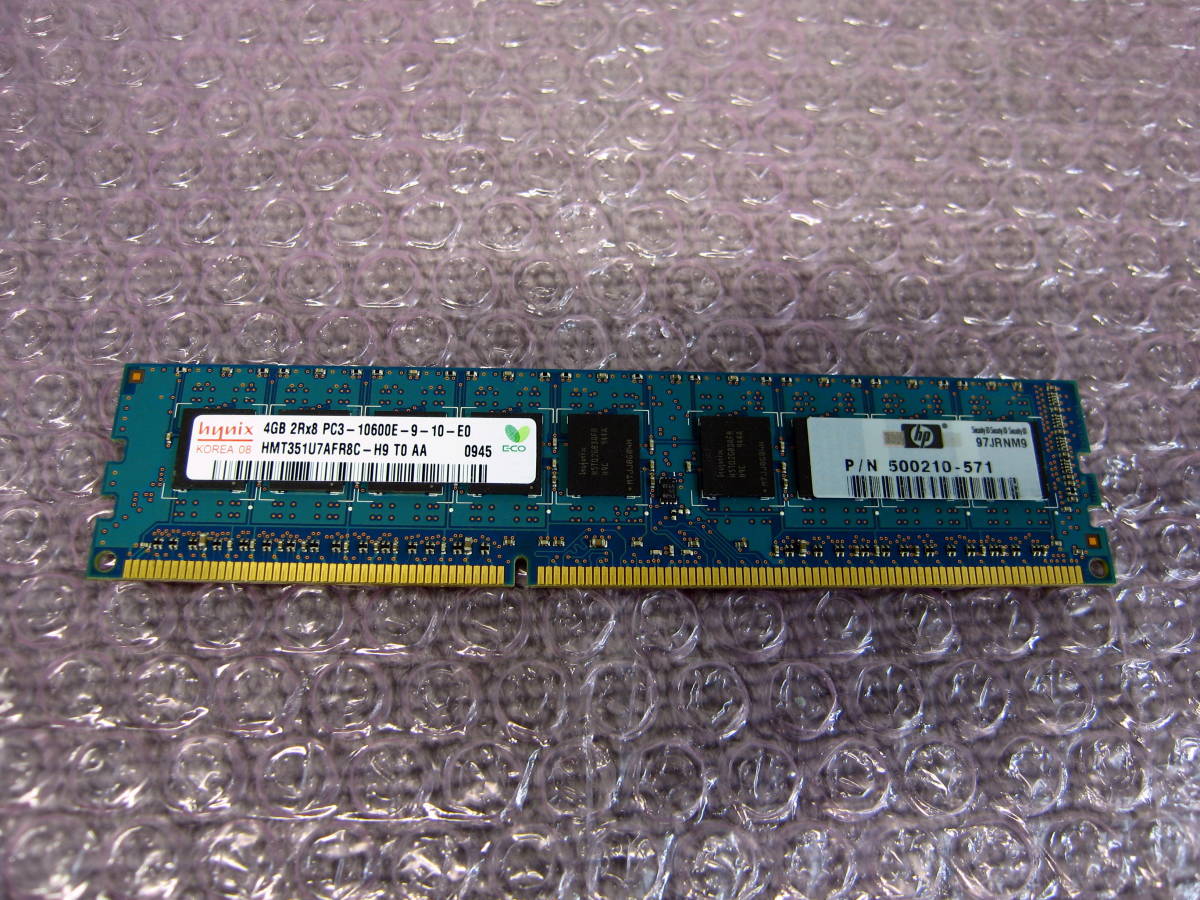 ◎SK hynix　4GB PC3-10600E 1枚 HMT351U7AFR8C-H9　ECC 動作品 中古　◎クリックポスト発送_写真は流用しています。