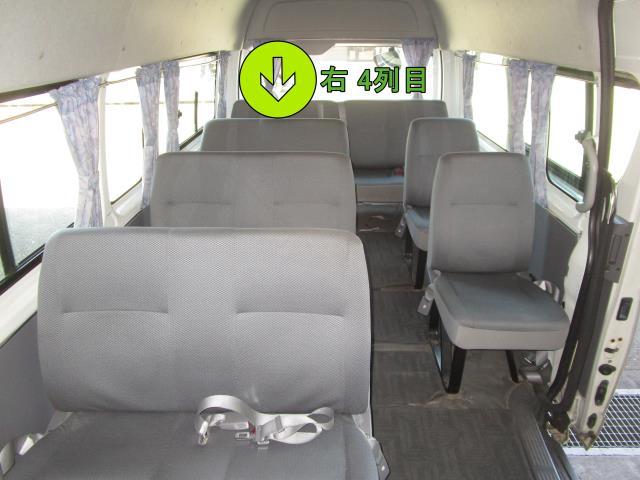 AKE919 Hiace CBF-TRH223B driver`s seat side [ right side 4th line seat ] 2TR-FE 058 017107