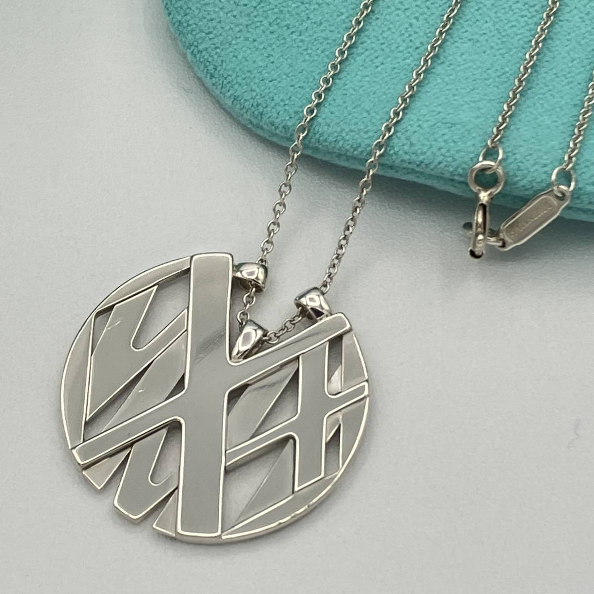 ☆ 希少品 ティファニー アトラス ラウンド サークル メダリオン ネックレス ペンダント シルバー 925 Tiffany Atlas Necklace Pendantの画像1