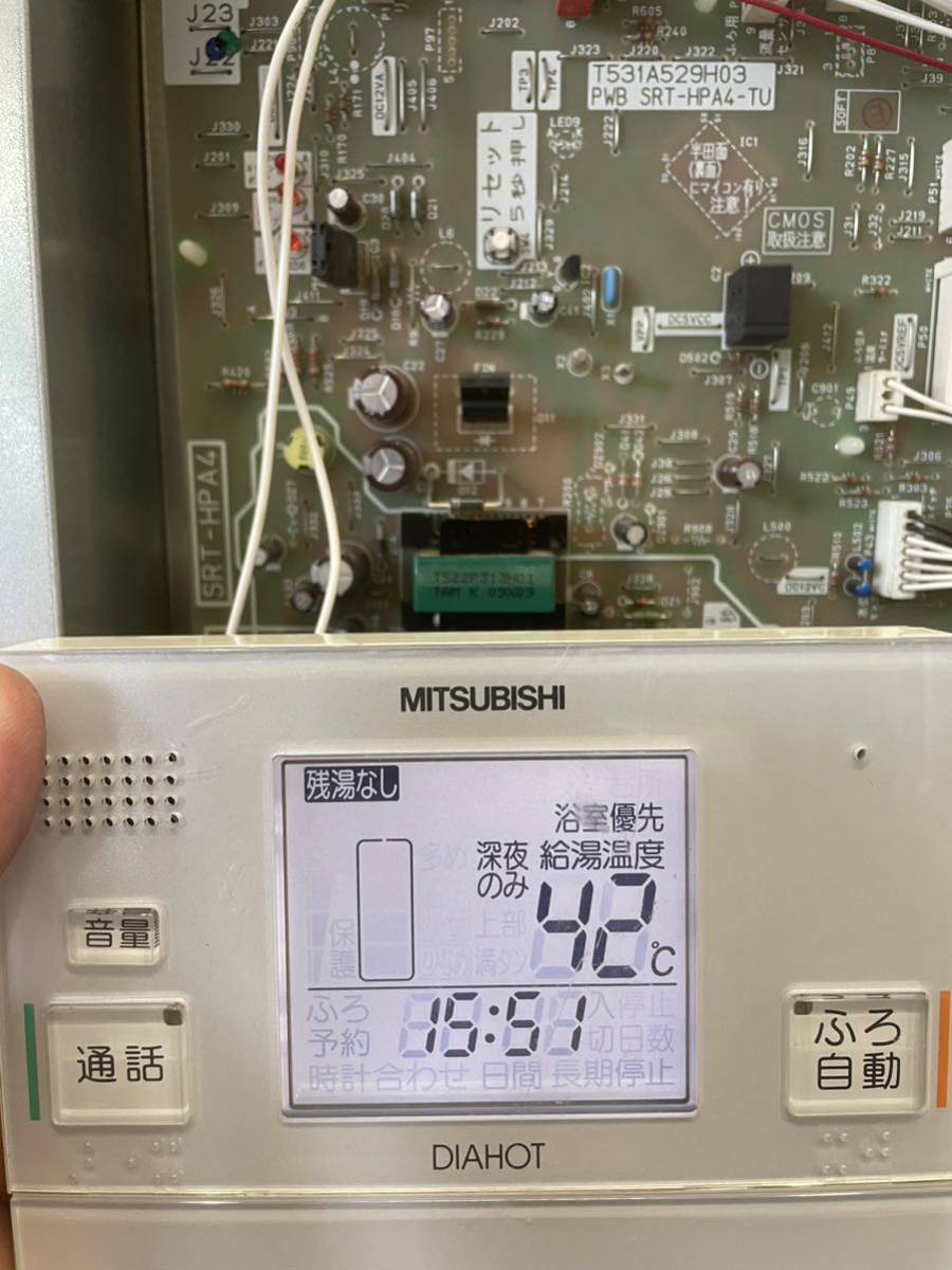 動作音確認 三菱電機 ヒートポンプ給湯機 SRT-HPT37WX4 空気用電磁弁 エコキュート中古部品_画像4