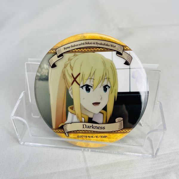 ◆送料無料◆ Konosuba Darkness PinBack button この素晴らしい世界に祝福を ダクネス 缶バッジ 缶バッヂ 缶バッチ このすば C_画像1