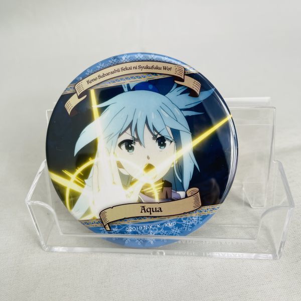 ◆送料無料◆ Konosuba Aqua PinBack button この素晴らしい世界に祝福を アクア 缶バッジ 缶バッヂ 缶バッチ このすば D_画像1