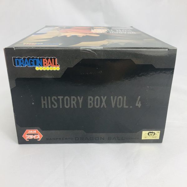 ◆新品◆ DRAGON BALL SON GOKOU History Box vol.4 figure ドラゴンボール ゴクウ 孫悟空 ＆ キングキャッスル フィギュア DRAGONBALL_画像9