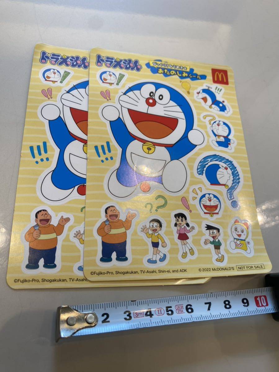 Mac Happy Set Приложение Doraemon Seal, новые 2 части 2105