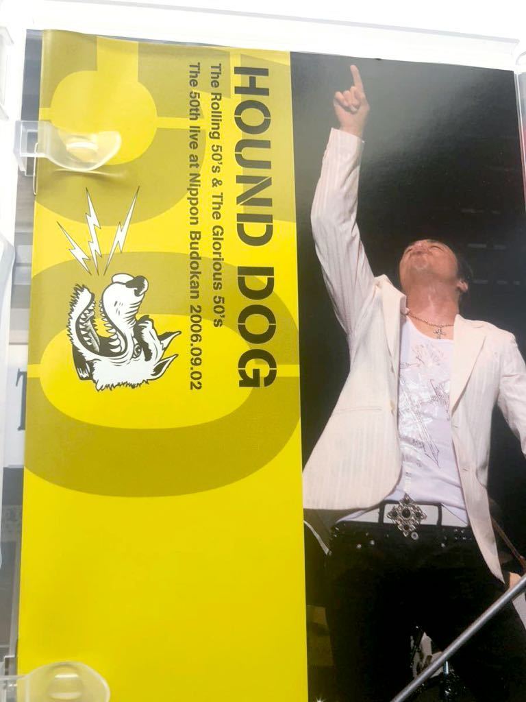 DVD[HOUND DOG THE ROLLING 50s & THE GLORIOUS 50s 2006 ] Hound Dog большой .. flat 