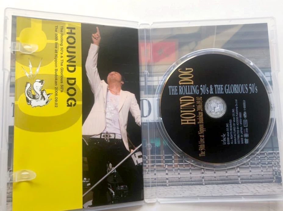 DVD[HOUND DOG THE ROLLING 50s & THE GLORIOUS 50s 2006 ] Hound Dog большой .. flat 