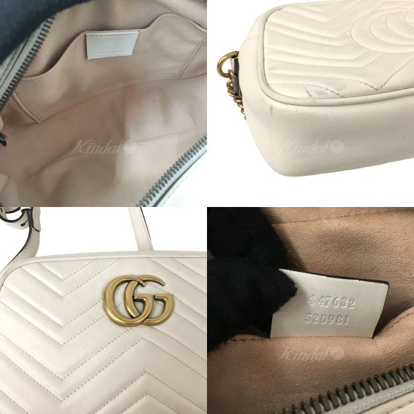 四条 GUCCI グッチ GGマーモント キルティング スモール ショルダーバッグ 447632 8061000166709 G23