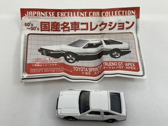 ■★BOSS　国産名車コレクション　TOYOTA SPRINTER TRUENO GT-APEX 　（トヨタ　スプリンタートレノGT-APEX）_画像4