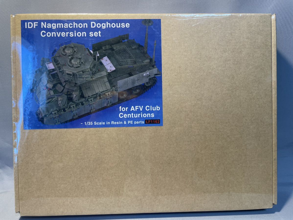 IDF ナグマション ドッグハウス コンバージョンセット1/35 LEGEND AFVclub センチュリオン用 未組立