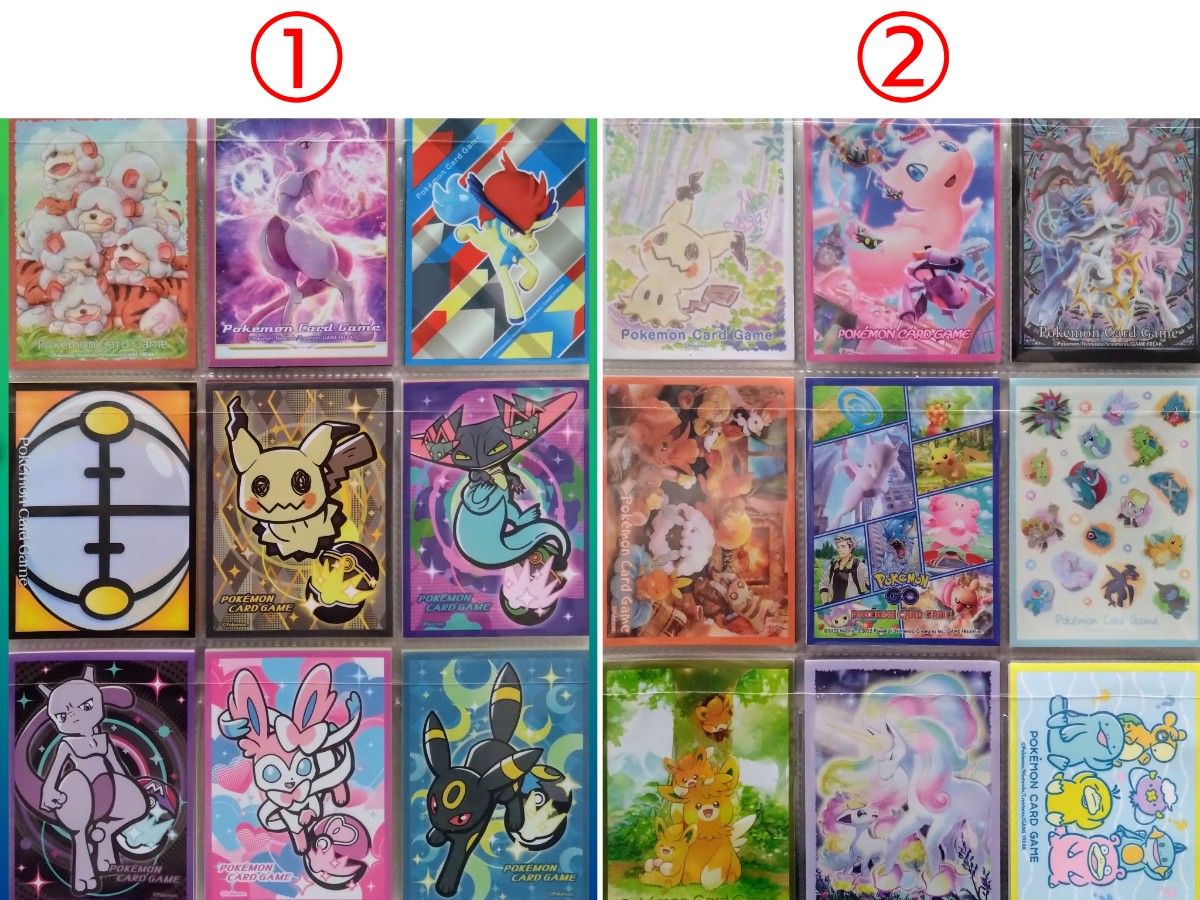 【バラ売り可】ポケモンカードゲーム デッキシールド まとめ売り《4》ポケカ 公式スリーブ