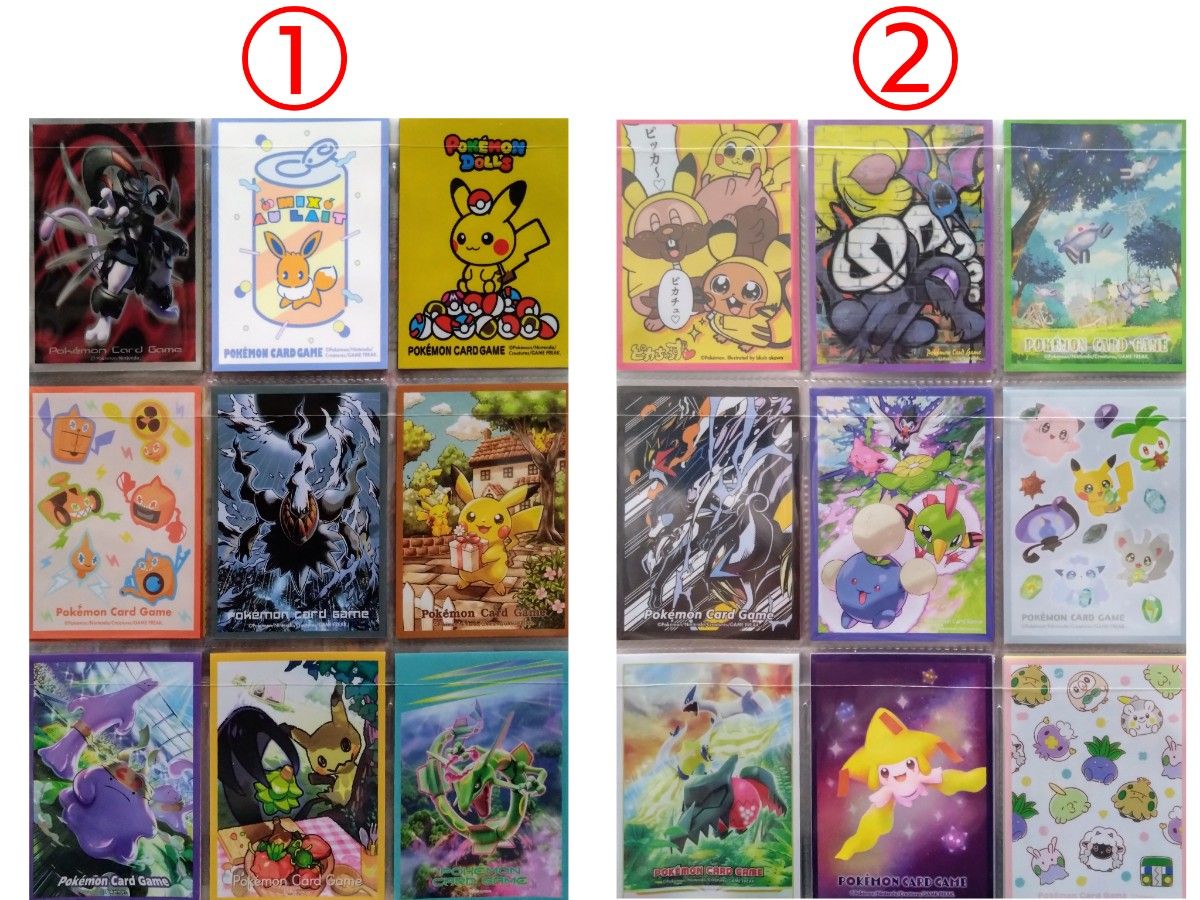 【バラ売り可】ポケモンカードゲーム デッキシールド まとめ売り《１０》ポケカ 公式スリーブ