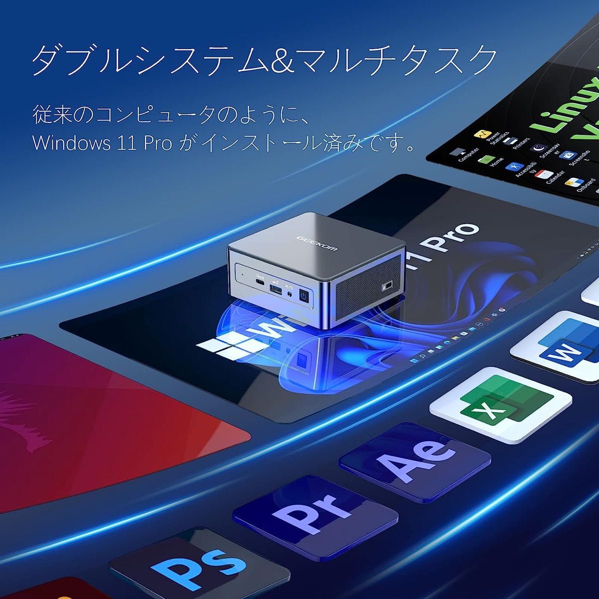 GEEKOM Mini IT11 ミニPC Intel i7-11390H SSD512G RAM16G | www