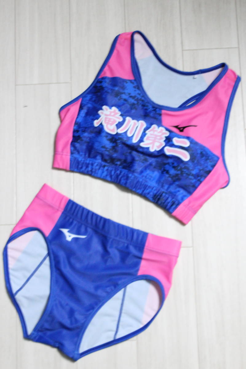 MIZUNO(ミズノ)ブラトップ&レーシングブルマ 女子陸上部 MIZUNO(ミズノ)ブラトップ&レーシングブルマ 女子陸上部