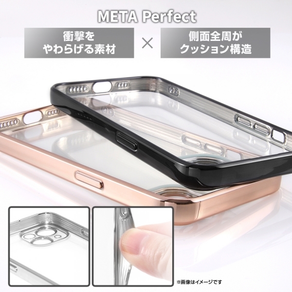 iPhone 14 耐衝撃 高透明 クリア TPU ソフト ケース カバー ジャケット META Perfect 超精密設計 カメラ周保護_画像4