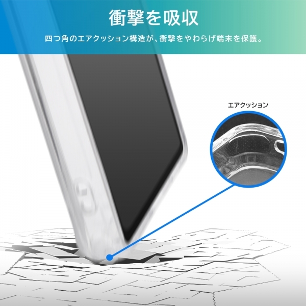 AQUOS R8 高透明 クリア 衝撃吸収 2H ハード ソフト ハイブリッド ケース カバー ジャケット ストラップホール エアクッション