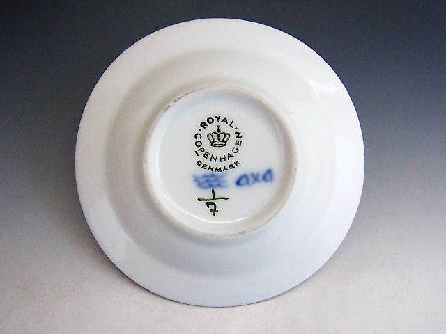1964年製 ブルーフルーティッド バター皿（バターパット） ◆ ロイヤルコペンハーゲン _画像4
