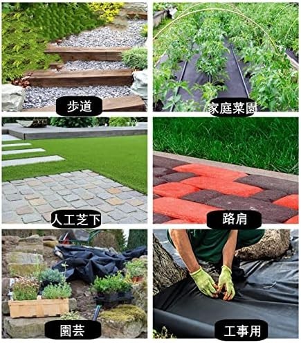 [ new goods free shipping ] weed proofing seat thick 1x50m enduring for year number 5.. measures prevention height . water high endurance high density non-woven UV weather resistant . combination 