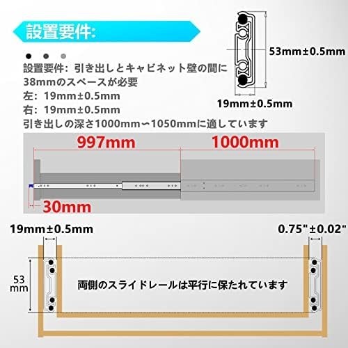 【新品送料無料】AOLISHENG 重量用 スライドレール 2023年新型 ロック式 幅53mm 長さ300-1000mm 耐荷重 100kg_画像2