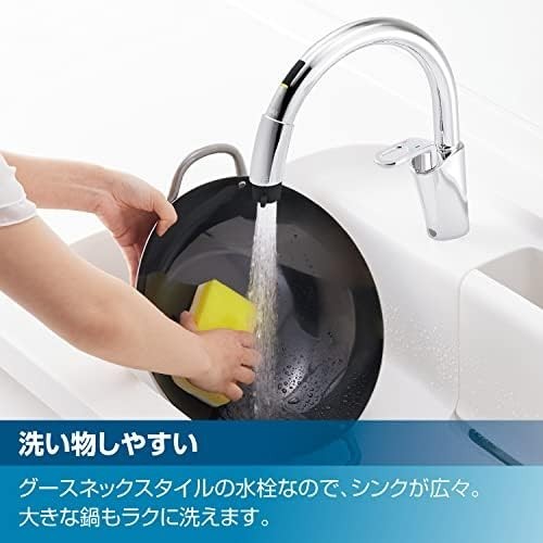 【新品送料無料】LIXIL(リクシル) INAX キッチン用 蛇口 タッチレスタイプ 台付 シングルレバー混合水栓 整流 スポット微細シャワー_画像6