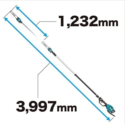 【新品送料無料】マキタ(Makita) 充電式高枝チェーンソー 40Vmax MUA002GZ_画像3