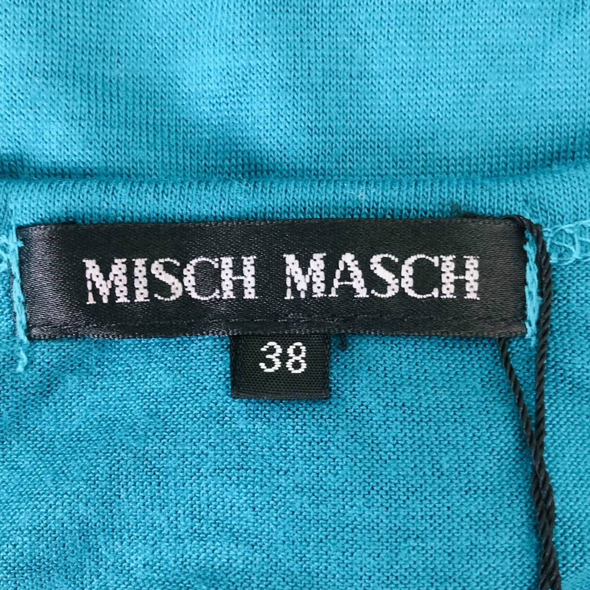 a01905 タグ付 MISCH MASCH ミッシュマッシュ ワンピース ミニ丈 フリル ノースリーブ 38 グリーン レディース エレガントガーリーチック_画像8