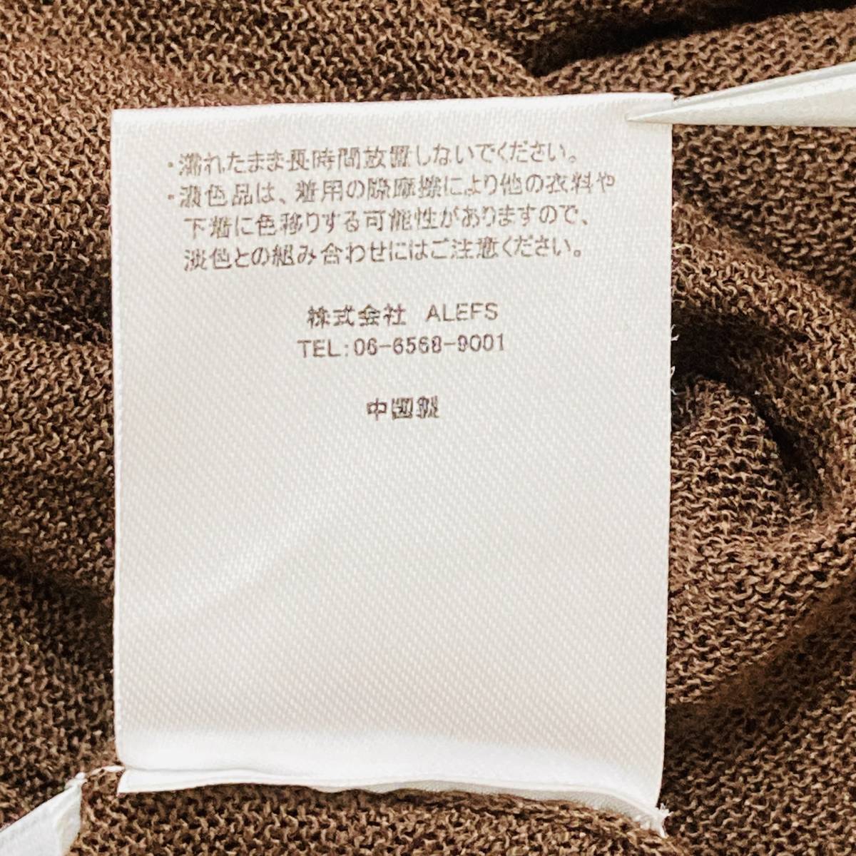 item_image_10