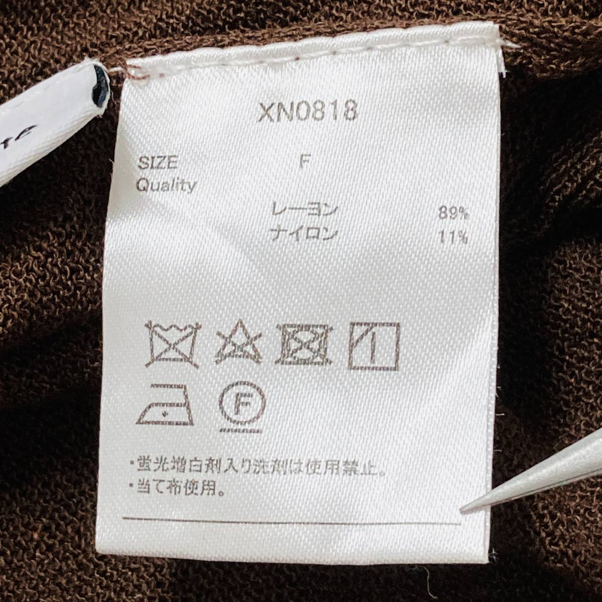 item_image_9