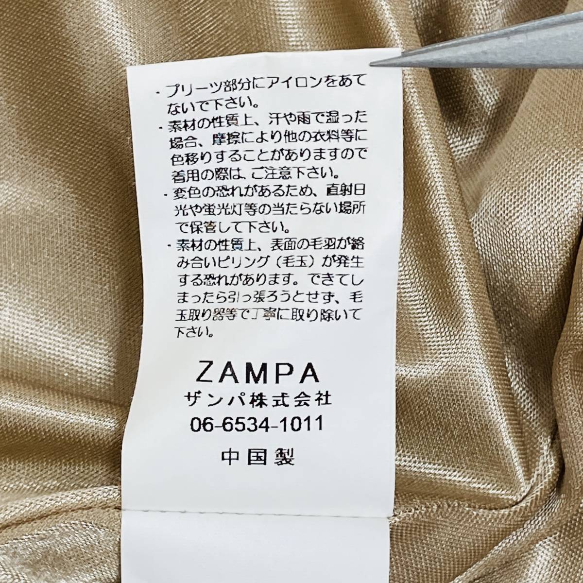 a01961 美品 style zampa for the holidays ひざ丈ワンピース 半袖 プリーツ 薄手 裏地付 M ブラウン 上品 フェミニンフローラルスタイル_画像10