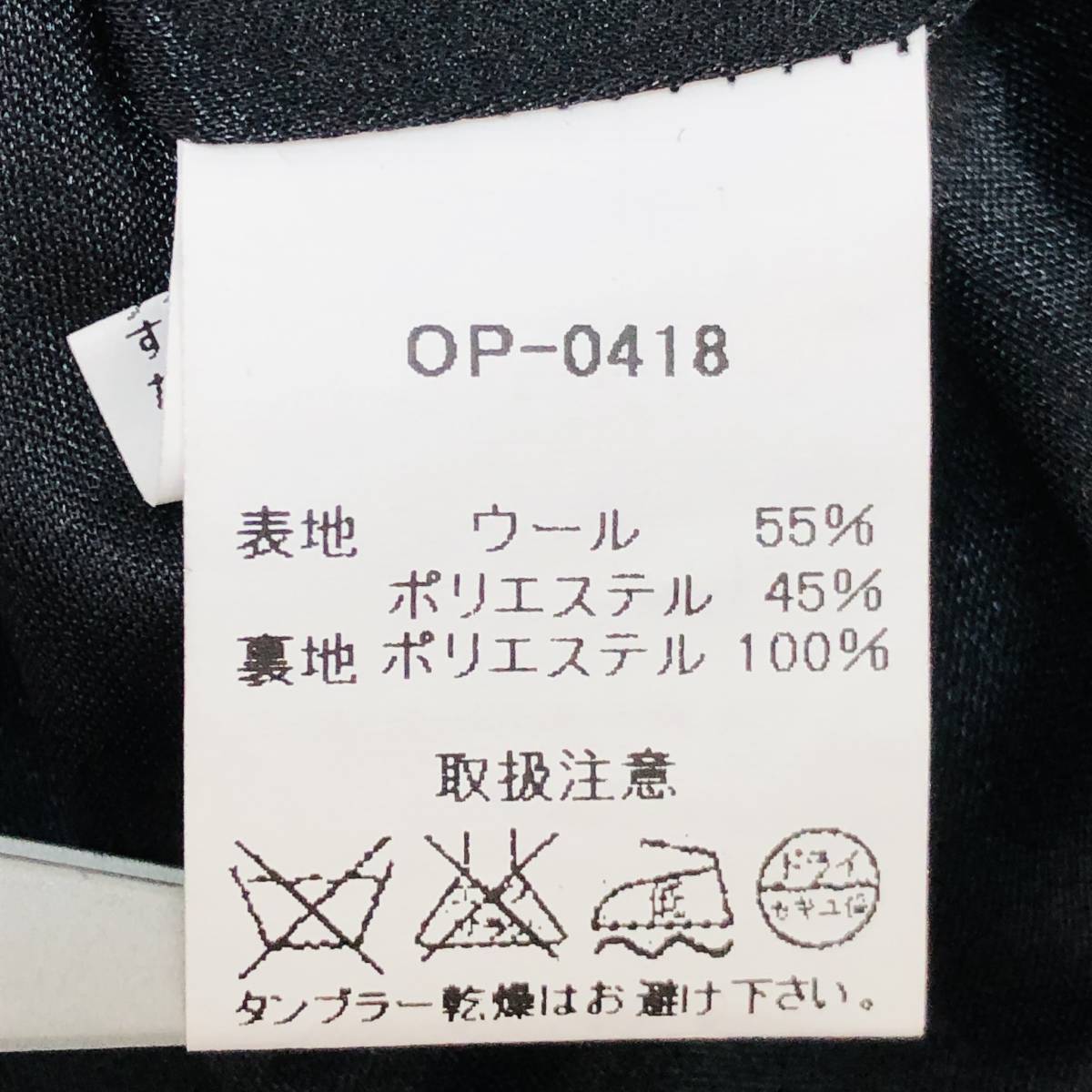 item_image_9