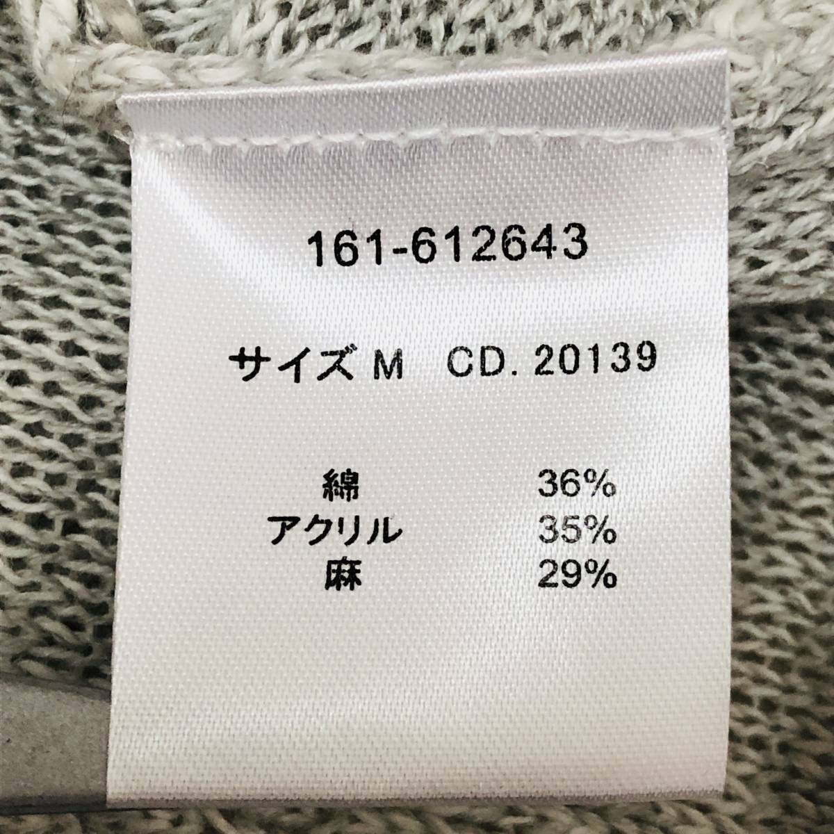 item_image_9
