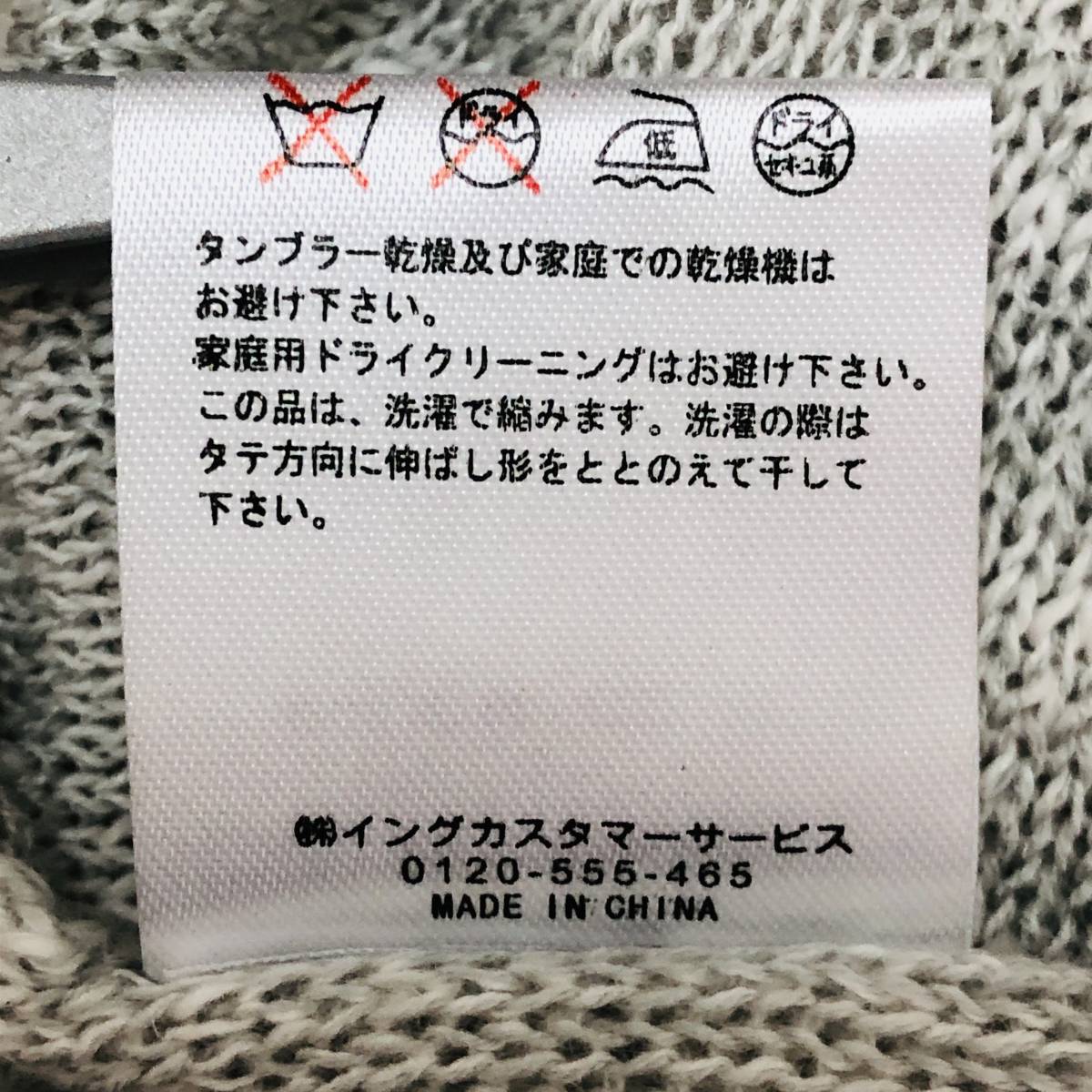 item_image_10