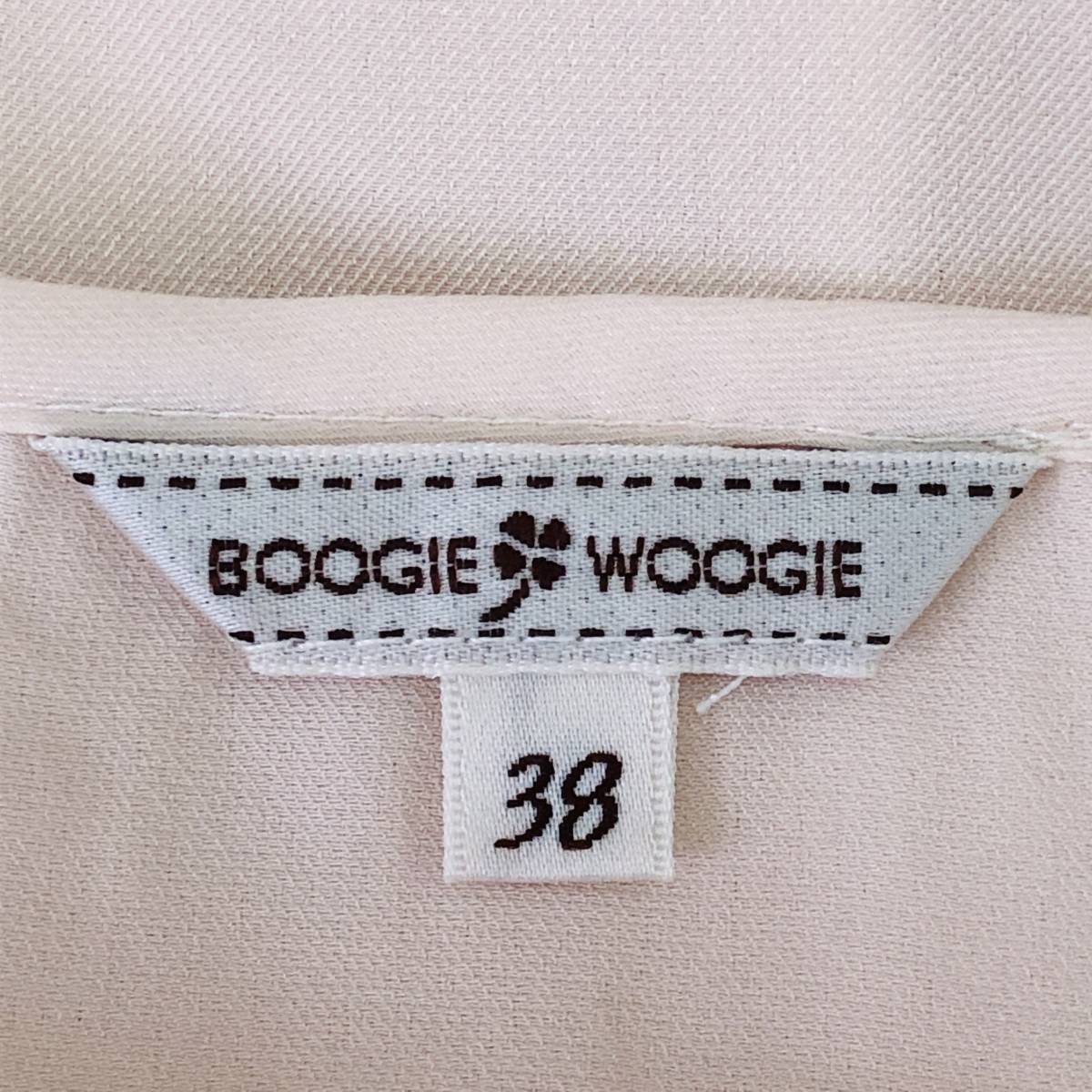 a02426 美品 BOOGIE WOOGIE トップス ブラウス 長袖 透け感 薄手 丸首 サイズ38 ペールオレンジ レディース エレガントガーリーチック_画像9