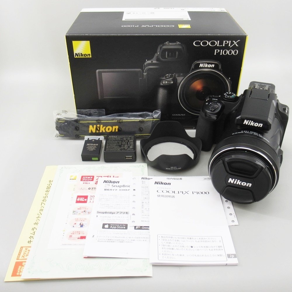 ヤフオク! - 1円～ Nikon ニコン COOLPIX P1000 コ...