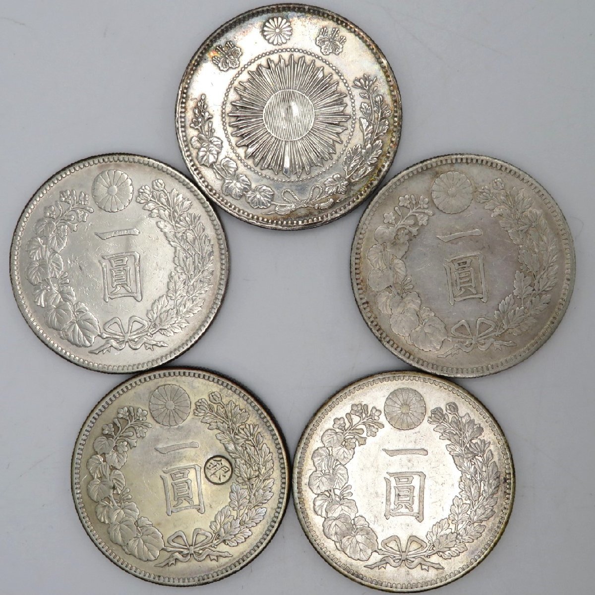 新1円銀貨 大正3年 準未使用 26.9g 本物保証 古銭 コイン 骨董品