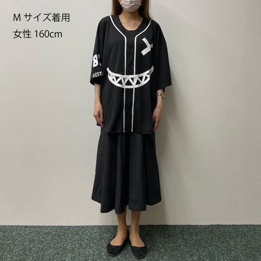 新品即決 HYDE LIVE 2023 ベースボールシャツ Mサイズ FINAL T 新品即決 HYDE LIVE 2023 ベースボールシャツ Mサイズ FINAL T