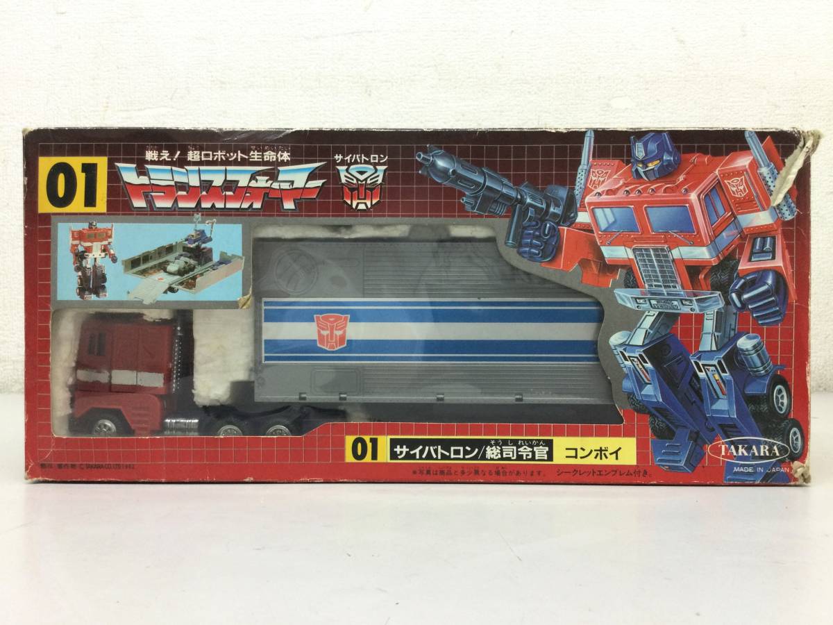 Yahoo!オークション - 当時物 タカラ トランスフォーマー 01 Yahoo!オークション - 当時物 タカラ トランスフォーマー 01