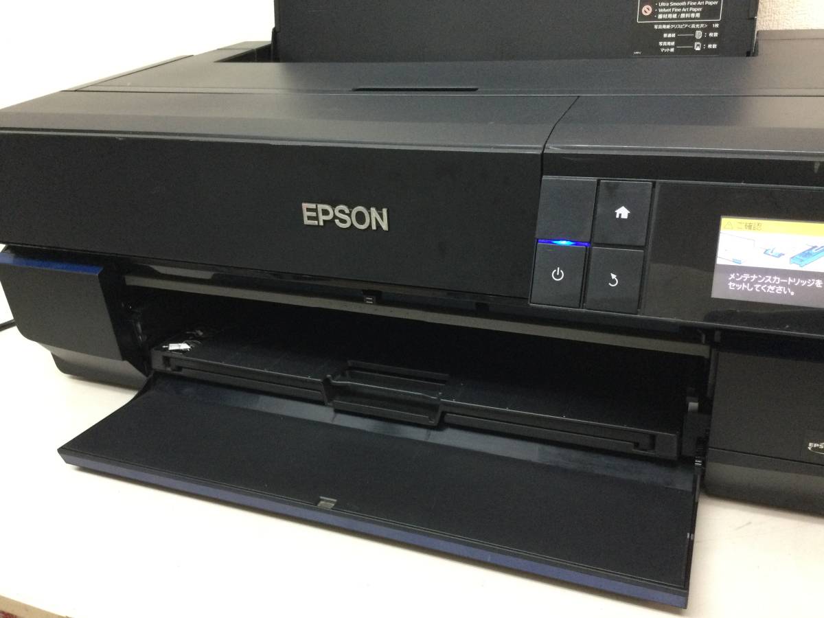 EPSON エプソン インクジェットプリンター SC-PX3V A2ノビ対応 通電確認のみ 現状品_画像5